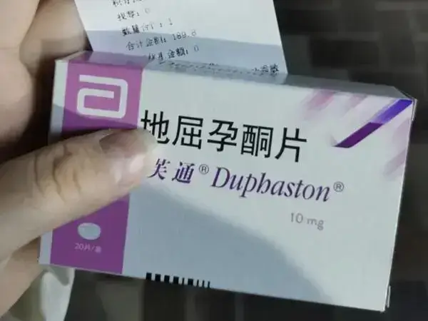 黄体酮和HCG有什么区别